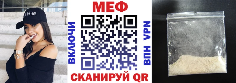 Виды наркоты Адыгейск Cocaine Меф Гашиш