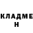 ГАШ убойный Kristimka timk