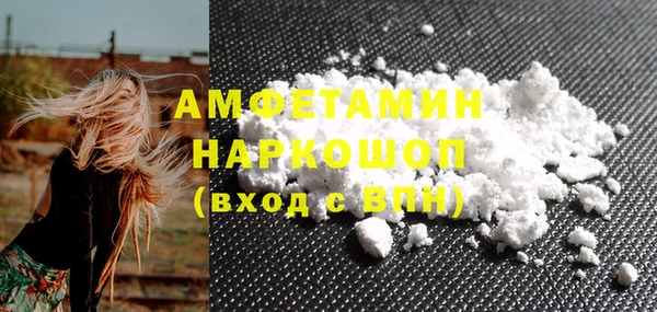 дживик Приозерск