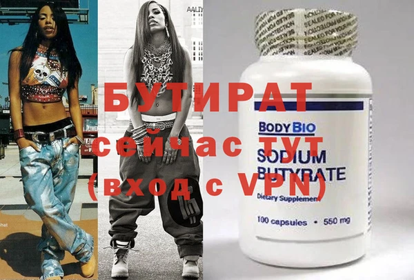 дживик Приозерск