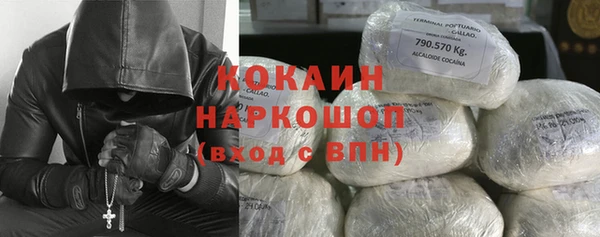 дживик Приозерск