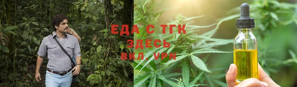 марки nbome Протвино