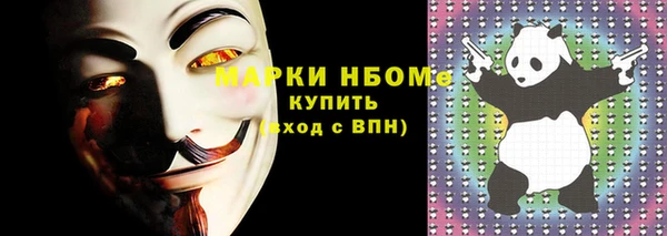 дживик Приозерск