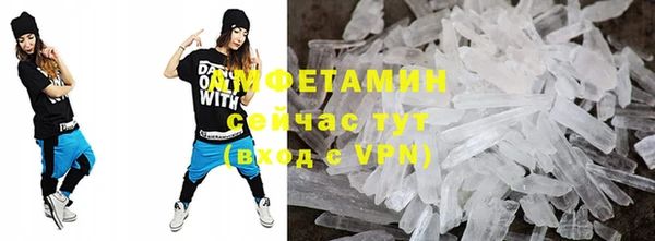 марки nbome Протвино