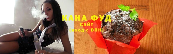 ALPHA-PVP Пролетарск