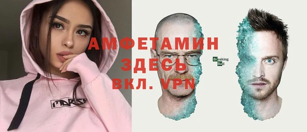дживик Приозерск