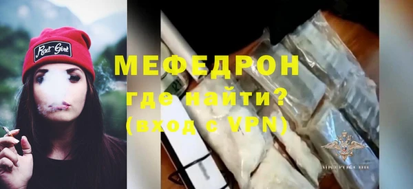 ALPHA-PVP Пролетарск