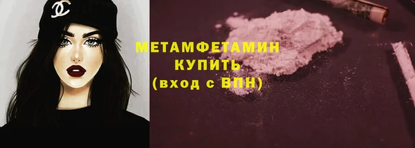 дживик Приозерск