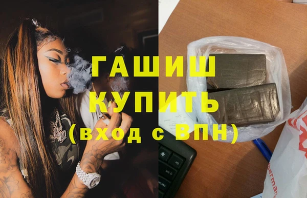 дживик Приозерск