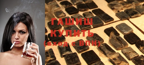 дживик Приозерск