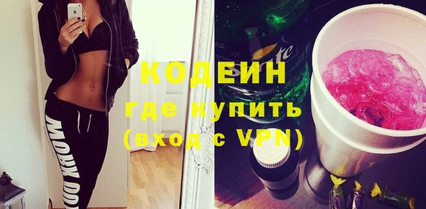дживик Приозерск