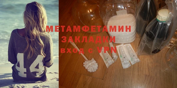дживик Приозерск