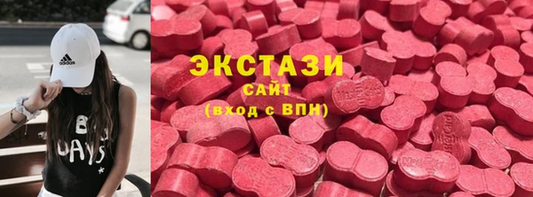 ALPHA-PVP Пролетарск