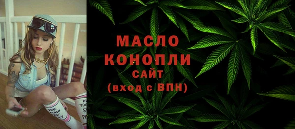 ALPHA-PVP Пролетарск