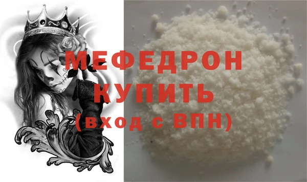 дживик Приозерск