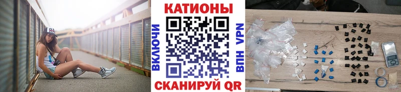 Меф VHQ  где купить наркотик  Адыгейск 